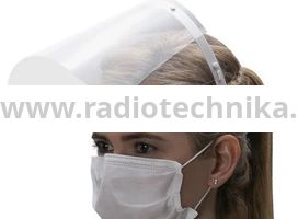 Экран-щиток защитный для лица прозрачный медицинский, маска продавца пластиковая