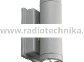 Настенный светильник светодиодный LED 5715 цена